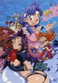 BUY NEW slayers - 136572 Premium Anime Print Poster
